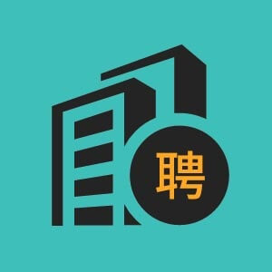 深圳热招2022高级产品经理